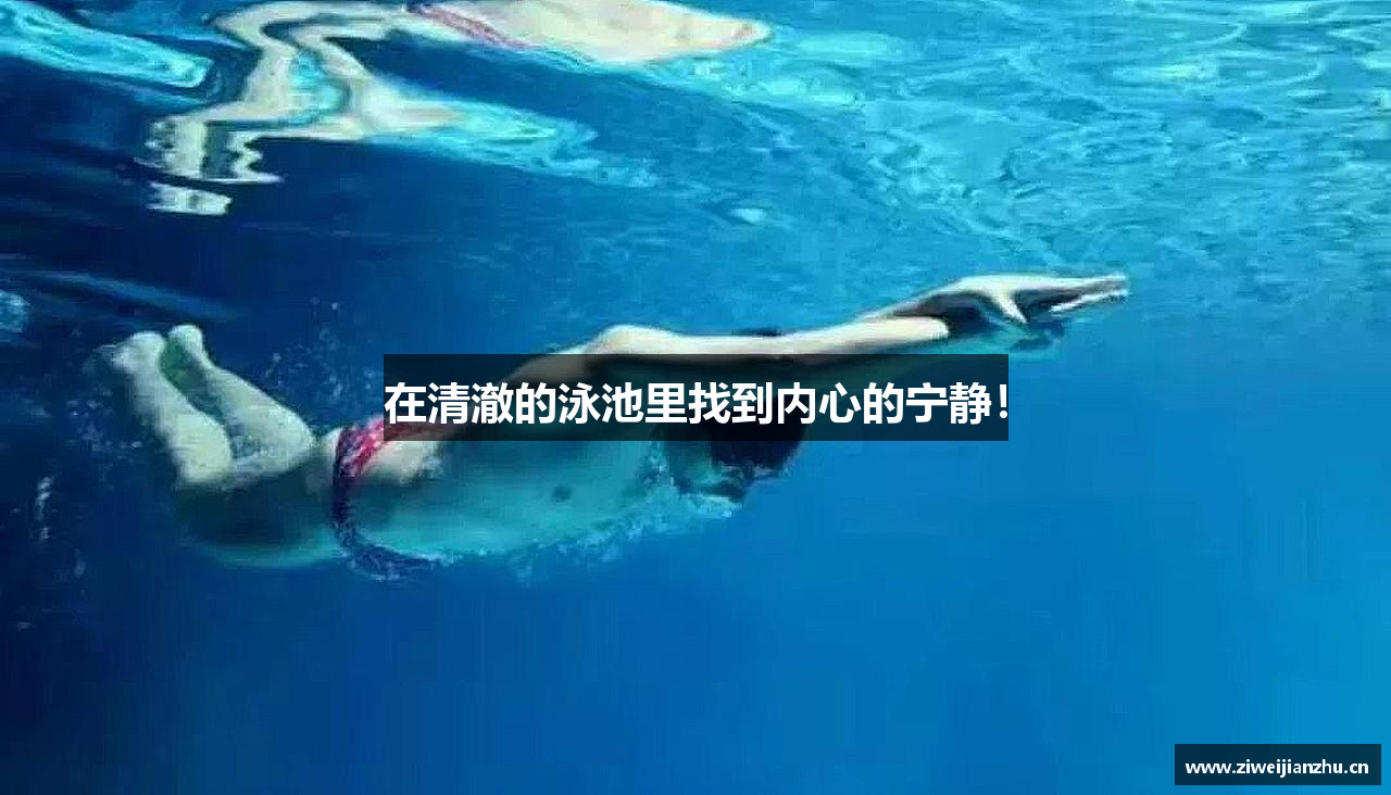 mksport体育