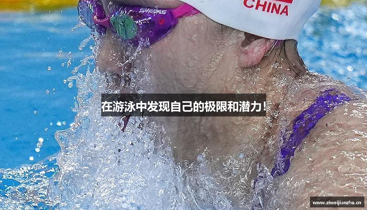 mk体育