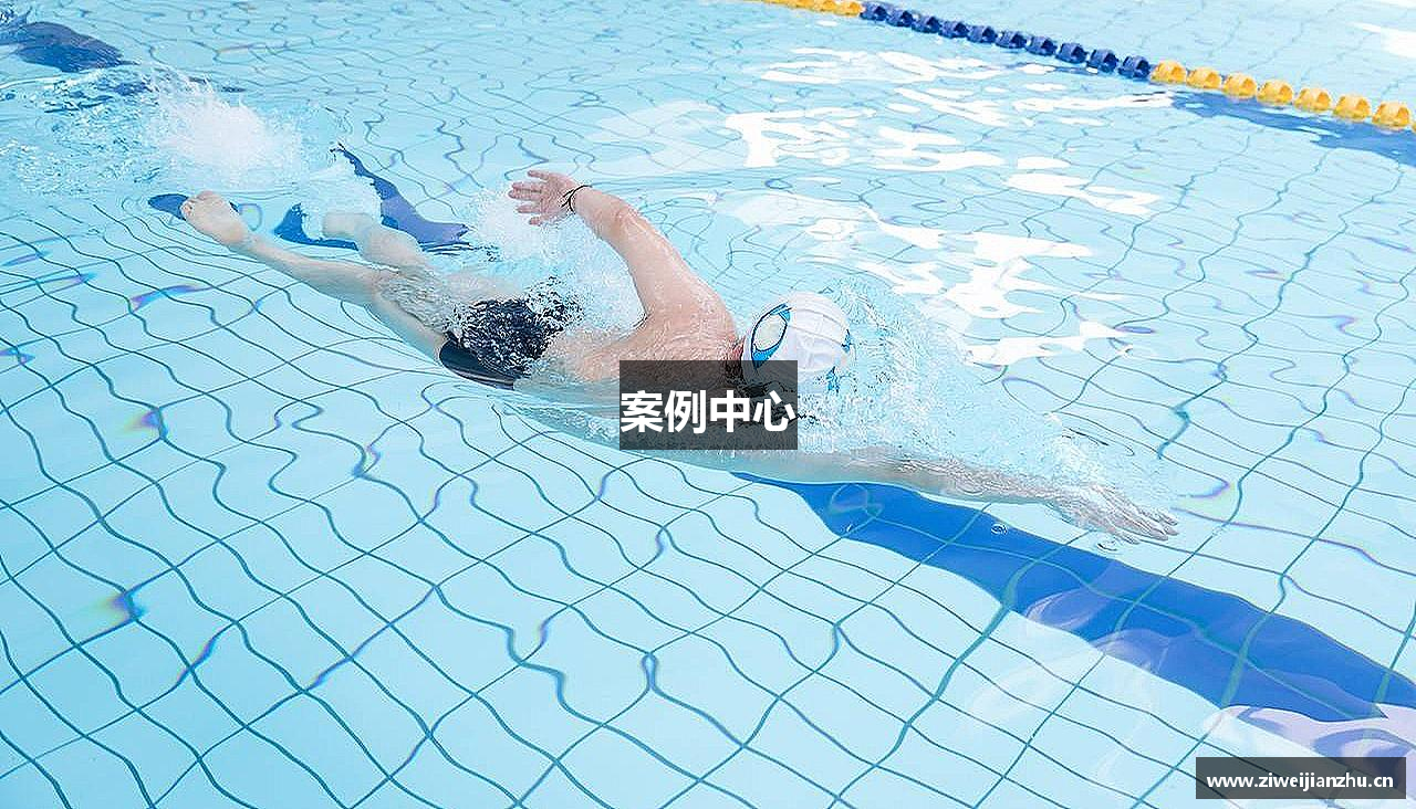 案例中心